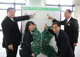 遠藤ひろしの動き